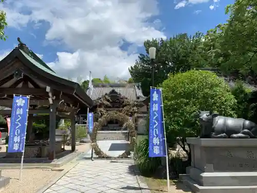 岡崎天満宮の体験その他