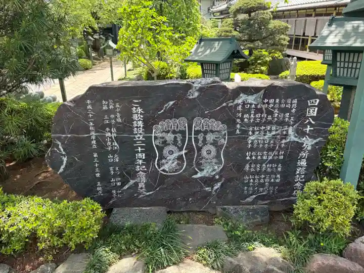 密藏院の{uncategorized: "未分類", other: "その他", undefined: "問題あり", building: "その他建物", grave: "お墓", sacred_gate: "鳥居", guardian: "狛犬", statue: "像", buddha: "仏像", history: "歴史", nature: "自然", garden: "庭園", animal: "動物", pagoda: "塔", temizu: "手水舎", mountain_gate: "山門・神門", sanctuary: "本殿・本堂", subordinate: "末社・摂社", art: "芸術", scenery: "景色", jizo: "地蔵", ema: "絵馬", goshuin: "御朱印", omikuji: "おみくじ", items: "授与品その他", amulet: "お守り", goshuincho: "御朱印帳", eats: "食事", festival: "お祭り", votive_dance: "神楽", shichigosan: "七五三参", wedding: "結婚式", experience: "体験その他", initially: "初詣", around: "周辺", anti_infection: "感染症対策"}