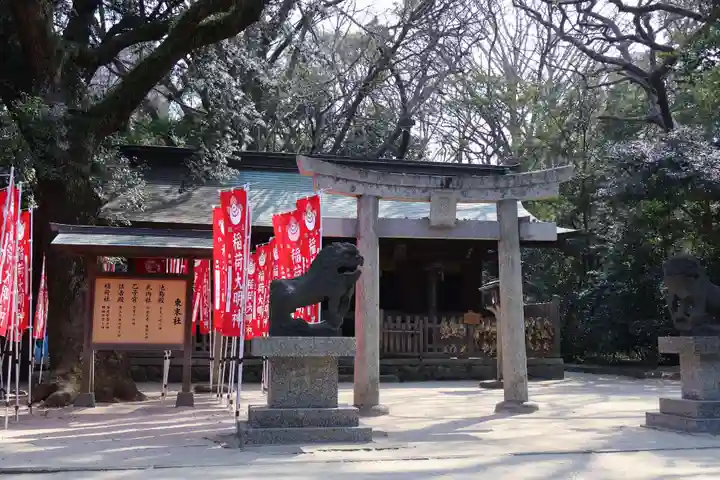 筥崎宮(福岡県)