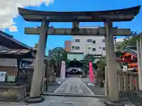 元祇園梛神社・隼神社(京都府)
