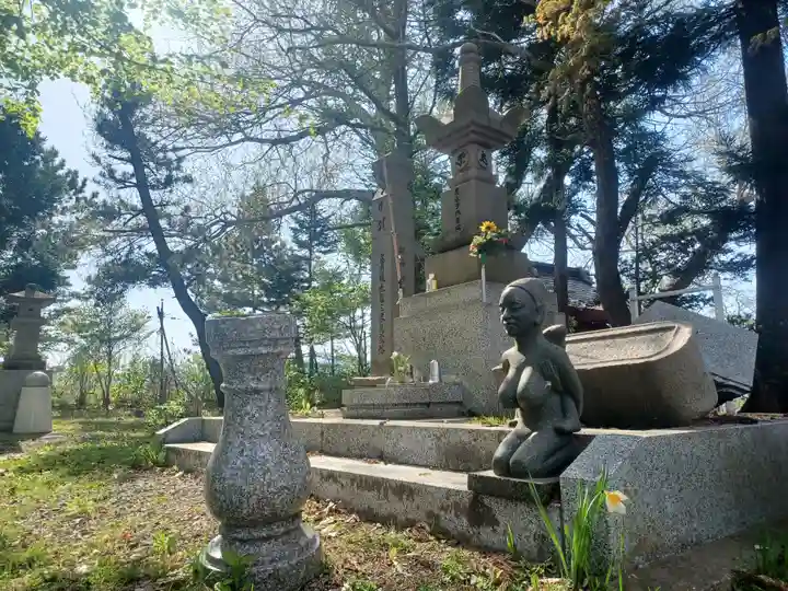 照法寺(青森県)