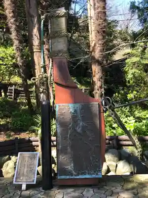 走水神社のその他建物