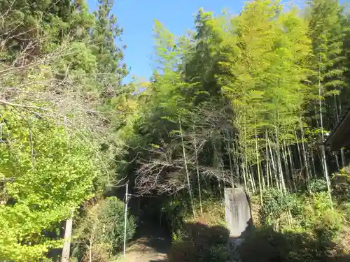 瑞岩寺(埼玉県)