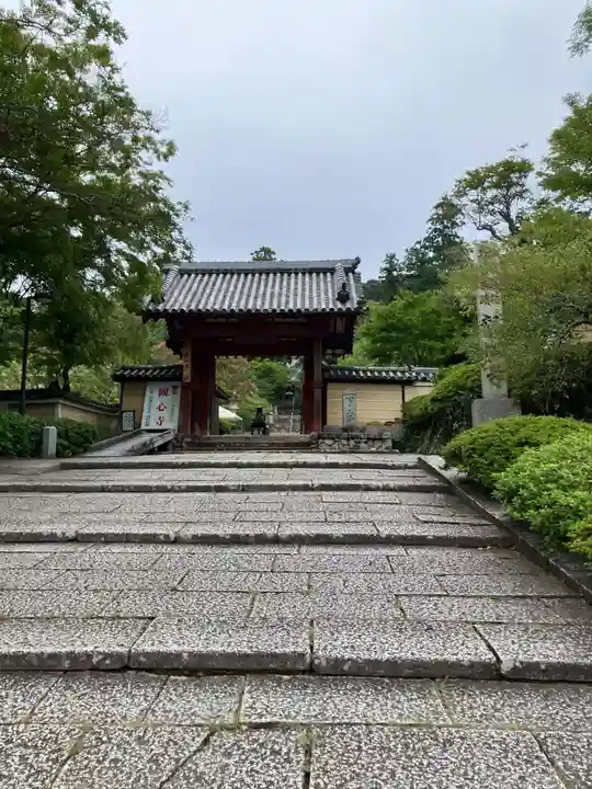 観心寺(大阪府)