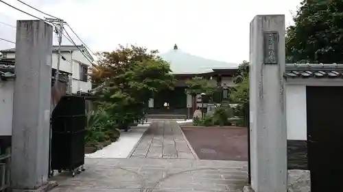 円福寺のその他建物