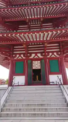 四天王寺の山門・神門