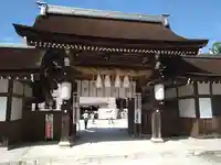 伊弉諾神宮(兵庫県)