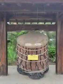 饒津神社(広島県)