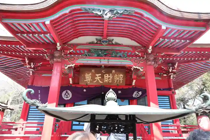井の頭弁財天(大盛寺)(東京都)