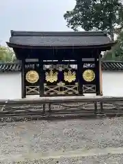 醍醐寺(京都府)