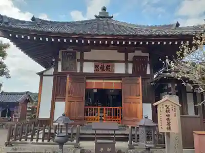 飛鳥寺(奈良県)