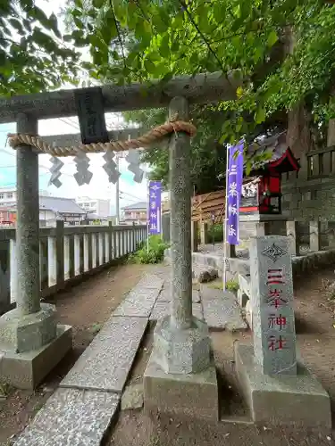 玉前神社の末社