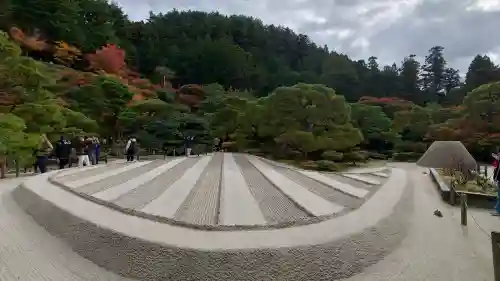 慈照寺（慈照禅寺・銀閣寺）の{uncategorized: "未分類", other: "その他", undefined: "問題あり", building: "その他建物", grave: "お墓", sacred_gate: "鳥居", guardian: "狛犬", statue: "像", buddha: "仏像", history: "歴史", nature: "自然", garden: "庭園", animal: "動物", pagoda: "塔", temizu: "手水舎", mountain_gate: "山門・神門", sanctuary: "本殿・本堂", subordinate: "末社・摂社", art: "芸術", scenery: "景色", jizo: "地蔵", ema: "絵馬", goshuin: "御朱印", omikuji: "おみくじ", items: "授与品その他", amulet: "お守り", goshuincho: "御朱印帳", eats: "食事", festival: "お祭り", votive_dance: "神楽", shichigosan: "七五三参", wedding: "結婚式", experience: "体験その他", initially: "初詣", around: "周辺", anti_infection: "感染症対策"}