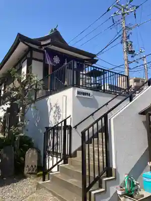 金乗院(目白不動尊)(東京都)