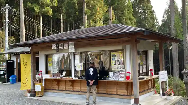 天台寺のその他建物