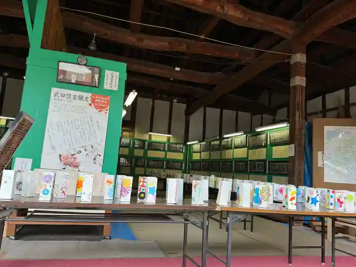 生島足島神社の体験その他