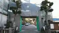 一條神社の山門・神門