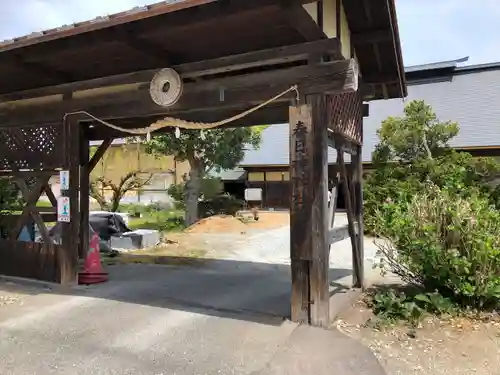 春日神社(山形県)