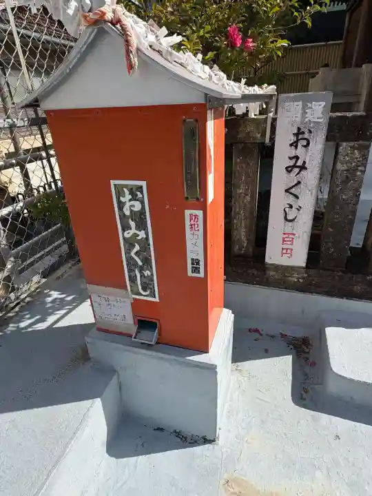 津島神社の{uncategorized: "未分類", other: "その他", undefined: "問題あり", building: "その他建物", grave: "お墓", sacred_gate: "鳥居", guardian: "狛犬", statue: "像", buddha: "仏像", history: "歴史", nature: "自然", garden: "庭園", animal: "動物", pagoda: "塔", temizu: "手水舎", mountain_gate: "山門・神門", sanctuary: "本殿・本堂", subordinate: "末社・摂社", art: "芸術", scenery: "景色", jizo: "地蔵", ema: "絵馬", goshuin: "御朱印", omikuji: "おみくじ", items: "授与品その他", amulet: "お守り", goshuincho: "御朱印帳", eats: "食事", festival: "お祭り", votive_dance: "神楽", shichigosan: "七五三参", wedding: "結婚式", experience: "体験その他", initially: "初詣", around: "周辺", anti_infection: "感染症対策"}