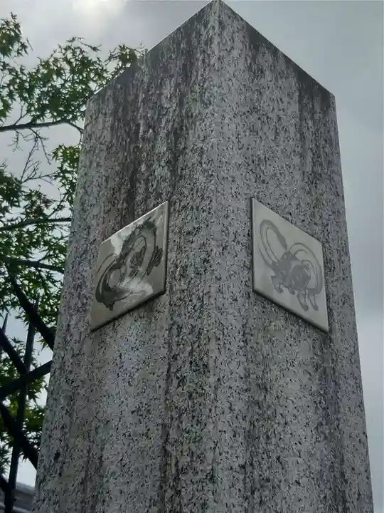 晴明神社(京都府)