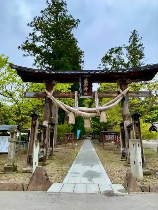 新宮熊野神社(福島県)