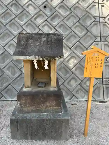 日峯神社(福岡県)