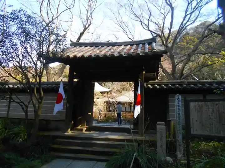 瑞泉寺の山門・神門