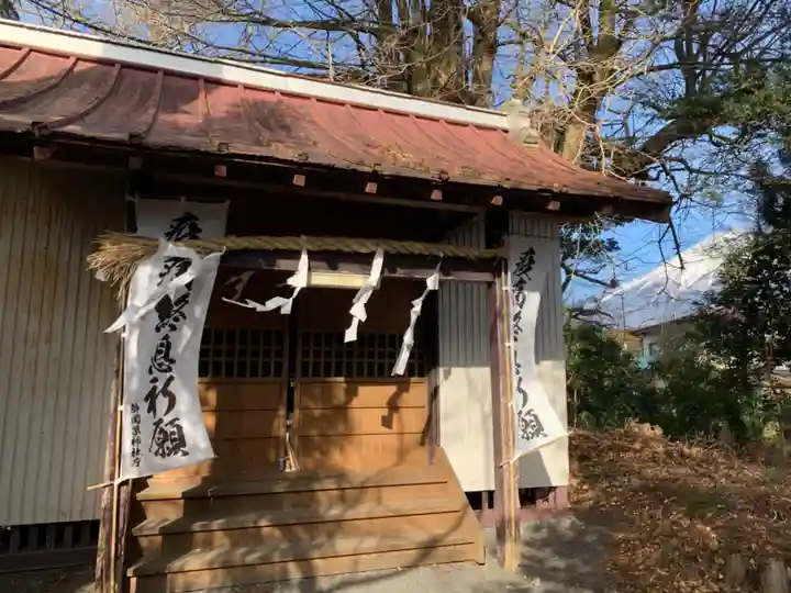 熊野神社の本殿・本堂