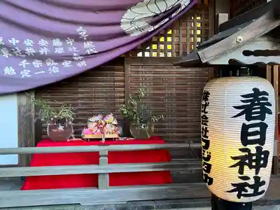 春日神社(大阪府)