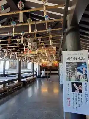 尊永寺のその他建物