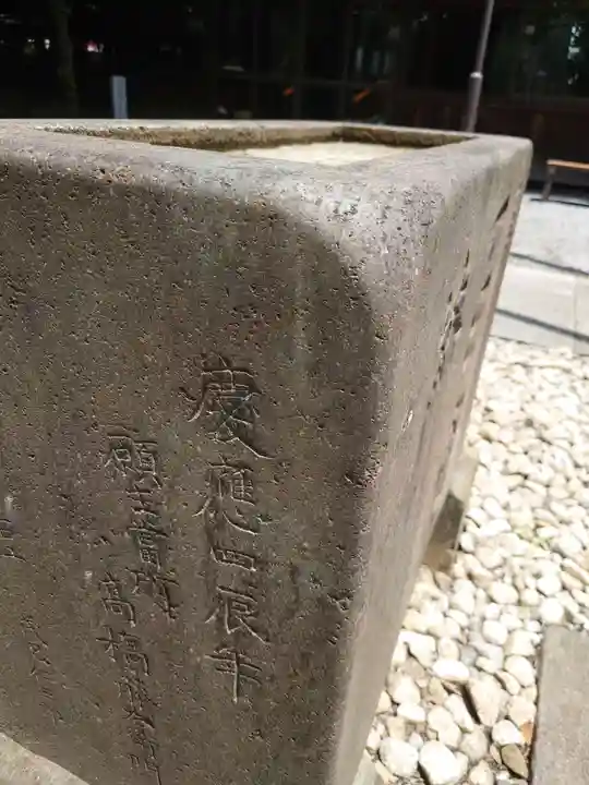 鎮守氷川神社の手水舎