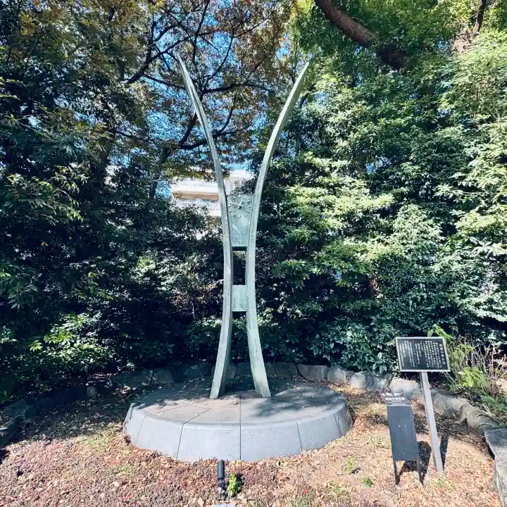 靖國神社(東京都)