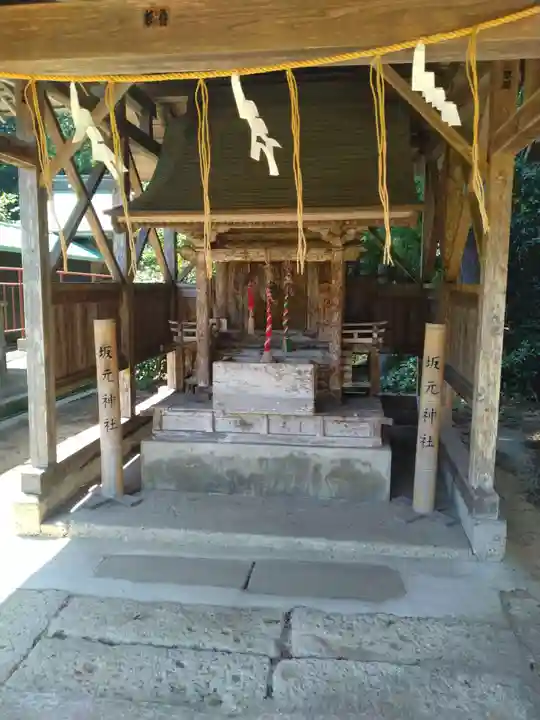 坂本神社(宮城県)