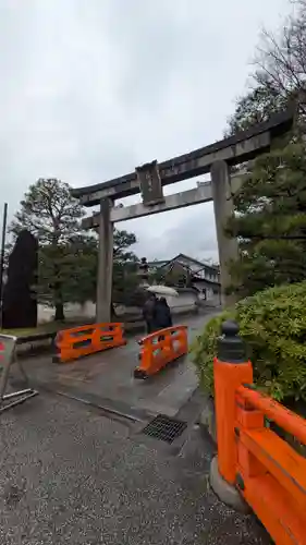 城南宮(京都府)