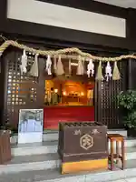 出雲大社東京分祠(東京都)