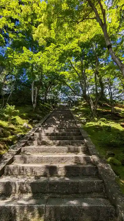 常寂光寺(京都府)
