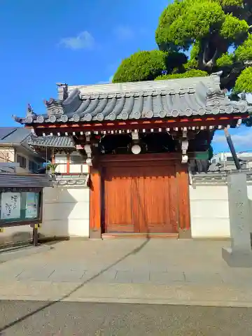 以速寺(大阪府)
