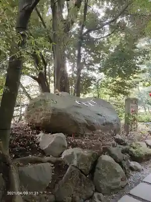 來宮神社のその他建物