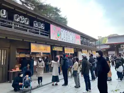 明治神宮のその他建物