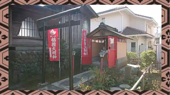 日吉八王子神社(東京都)