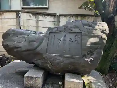 品川神社の{uncategorized: "未分類", other: "その他", undefined: "問題あり", building: "その他建物", grave: "お墓", sacred_gate: "鳥居", guardian: "狛犬", statue: "像", buddha: "仏像", history: "歴史", nature: "自然", garden: "庭園", animal: "動物", pagoda: "塔", temizu: "手水舎", mountain_gate: "山門・神門", sanctuary: "本殿・本堂", subordinate: "末社・摂社", art: "芸術", scenery: "景色", jizo: "地蔵", ema: "絵馬", goshuin: "御朱印", omikuji: "おみくじ", items: "授与品その他", amulet: "お守り", goshuincho: "御朱印帳", eats: "食事", festival: "お祭り", votive_dance: "神楽", shichigosan: "七五三参", wedding: "結婚式", experience: "体験その他", initially: "初詣", around: "周辺", anti_infection: "感染症対策"}