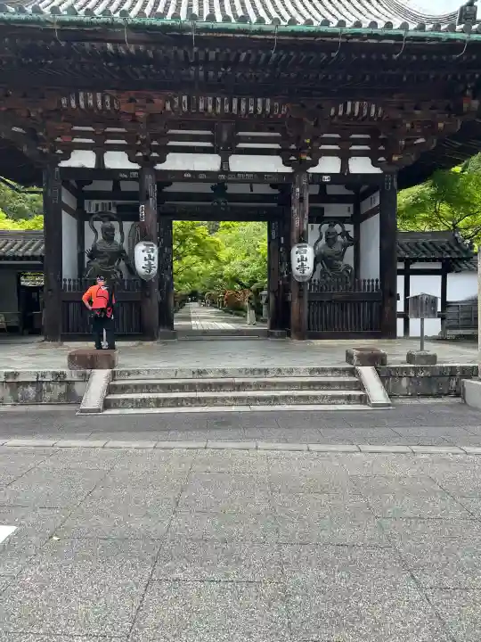 石山寺の{uncategorized: "未分類", other: "その他", undefined: "問題あり", building: "その他建物", grave: "お墓", sacred_gate: "鳥居", guardian: "狛犬", statue: "像", buddha: "仏像", history: "歴史", nature: "自然", garden: "庭園", animal: "動物", pagoda: "塔", temizu: "手水舎", mountain_gate: "山門・神門", sanctuary: "本殿・本堂", subordinate: "末社・摂社", art: "芸術", scenery: "景色", jizo: "地蔵", ema: "絵馬", goshuin: "御朱印", omikuji: "おみくじ", items: "授与品その他", amulet: "お守り", goshuincho: "御朱印帳", eats: "食事", festival: "お祭り", votive_dance: "神楽", shichigosan: "七五三参", wedding: "結婚式", experience: "体験その他", initially: "初詣", around: "周辺", anti_infection: "感染症対策"}
