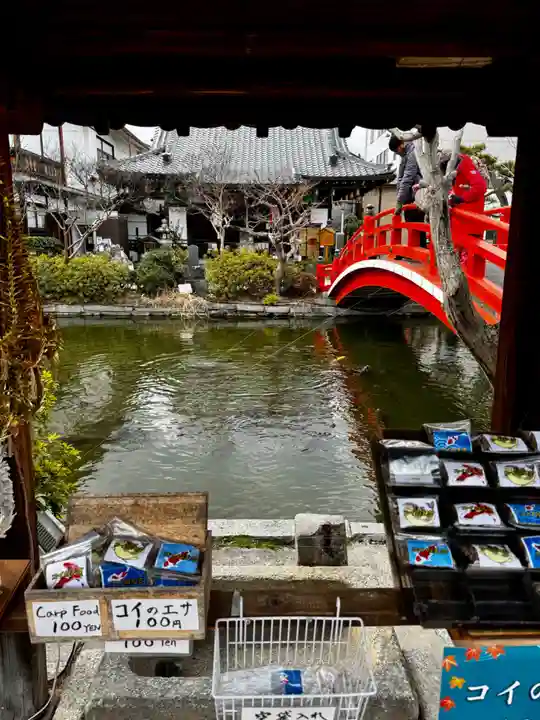 神泉苑(京都府)