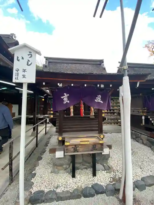 賀茂御祖神社(下鴨神社)(京都府)