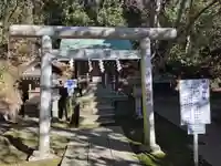 晴嵐神社(茨城県)