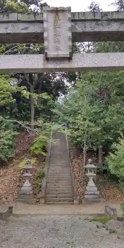 牟佐坐神社(奈良県)