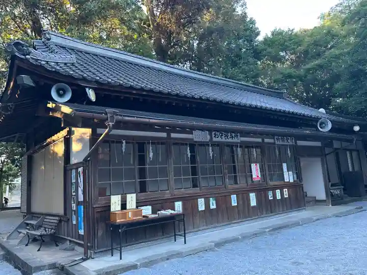 大富神社(福岡県)