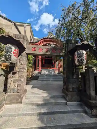 長専院不動寺(出世不動尊)(東京都)