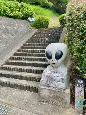 麓山神社(福島県)