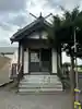 中沼神社(北海道)